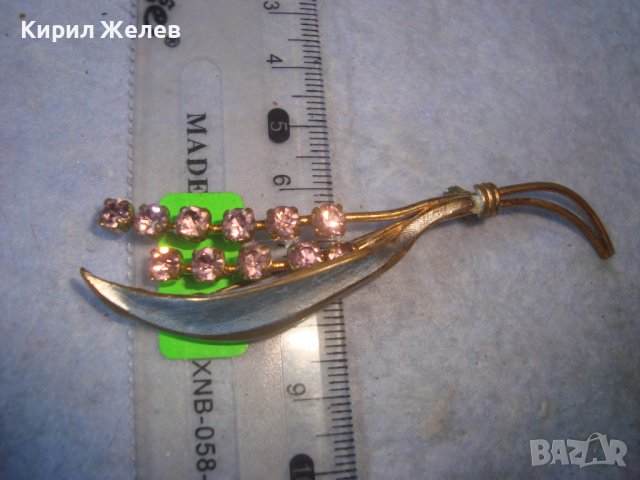 ИЗЯЩНА СТАРИННА ФЛОРАЛНА АР НУВО БРОШКА БРОНЗ с ПОЗЛАТА ЛАК и РОЗОВ ФАСЕТИРАН КВАРЦ КАМЪНИ 71151, снимка 9 - Антикварни и старинни предмети - 37756877