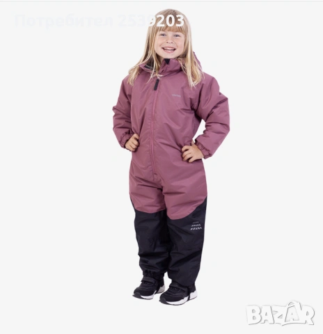 Детски ски гащеризон Steenholt размер 9-10 години, снимка 9 - Зимни спортове - 53065822