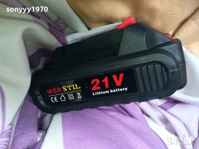 WER STIL 21V LI-ION BATTERY PACK 3003251720