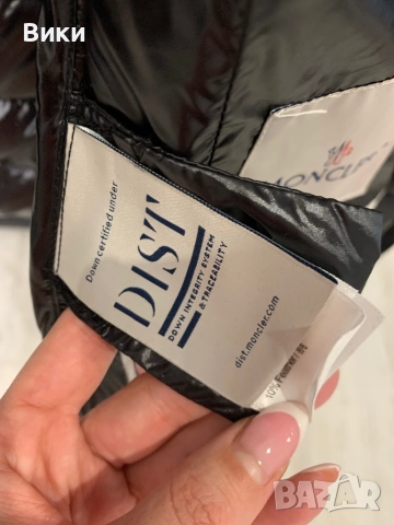 Манклер Moncler яке с естествен пух , снимка 7 - Якета - 52928135