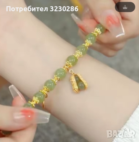 Модна фъстъчена гривна за късмет хетиански нефрит, снимка 2 - Гривни - 52663506