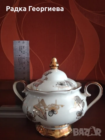 Захарничка и каничка Johann Seltmann, снимка 6 - Други ценни предмети - 50592918