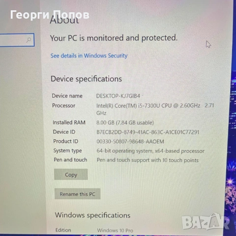 ThinkPad YOGA 370 Lenovo - 13.3''FHD Touchscreen, i5-7300u, 8GB RAM, снимка 11 - Лаптопи за работа - 53072037
