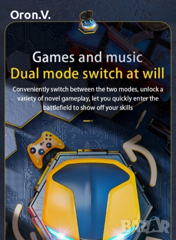 💥PROMO price💥 Y9 Wireless 🛜 Headphones 🎧 Bumblebee Original ®, снимка 2 - Bluetooth слушалки - 52315805