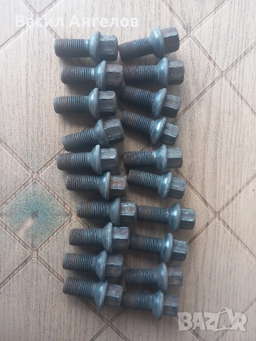 болтове за Мерцедес, снимка 3 - Аксесоари и консумативи - 53500570