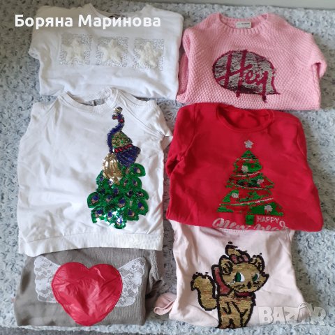 Зимни блузи, рокли, туники и клинове, снимка 1 - Детски Блузи и туники - 43227757