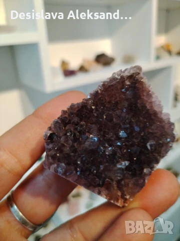 Аметист от Турция , снимка 1