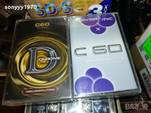 КАСЕТИ-НОВИ-АУДИО 0701222032, снимка 3 - Аудио касети - 35362117