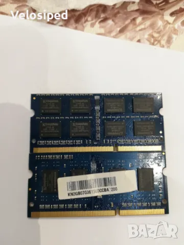 Рам памети за лаптоп 2GB DDR3 PC3 Kingston , снимка 2 - RAM памет - 48332132