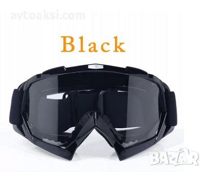 Каска Крос Мотор/Скутер/Бъги/Вело/АТВ FOX-7177, снимка 11 - Аксесоари и консумативи - 53221031