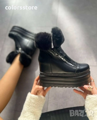 Боти на платформа - черна кожа с пух - BH2055 