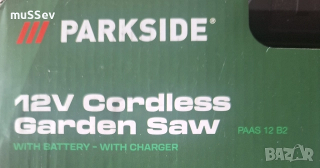 Акумулаторен трион 12В за клони и друго на Парксайд 12V Parkside , снимка 3 - Градински инструменти - 51572709