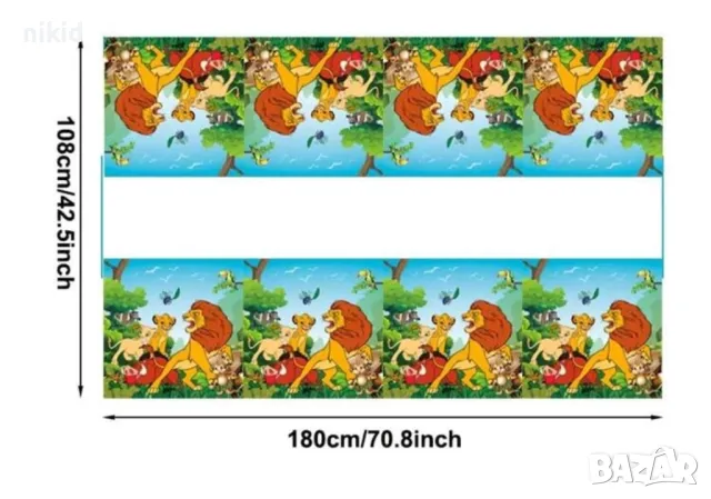 Цар Лъв lion king найлонова покривка за парти рожден ден