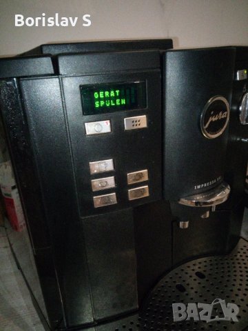 Кафе машина робот Jura impressa S90, снимка 10 - Кафемашини - 39309420