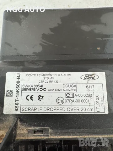 Комфорт Модул за Ford, 6S6T-15K600-BJ, 5WK48854I, 97RA-000001, Siemens, снимка 2 - Части - 47920824