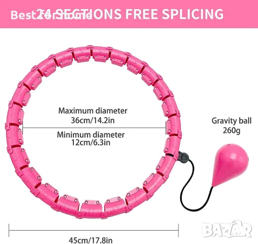 Обръч Hula Hoop с тежести за отслабване он French Home, снимка 14 - Фитнес уреди - 47562822