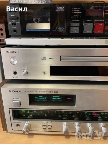 Sony str-4800