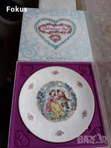 Колекционерска чиния Royal Doulton Valentines Day 1979