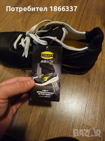 Работни обувки Diadora AIRBOX S3 45, снимка 2 - Други - 52648566