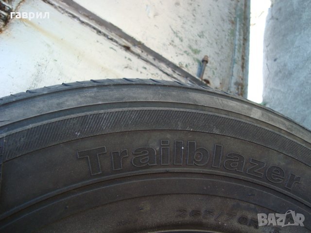 1бр.лятна гума 265/70/16, снимка 4 - Гуми и джанти - 32506922