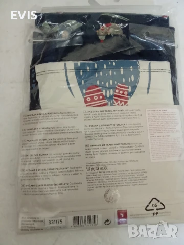 🎄 Детска коледна нощница от 100% памук , снимка 2 - Детски пижами - 50643625