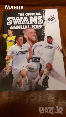 Годишник на английски отбори за 2019г , снимка 10 - Фен артикули - 26550427
