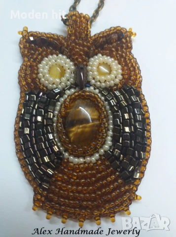 Ръчна изработка. Сова с камък Тигрово око /колие/висулка/, снимка 4 - Колиета, медальони, синджири - 50757792