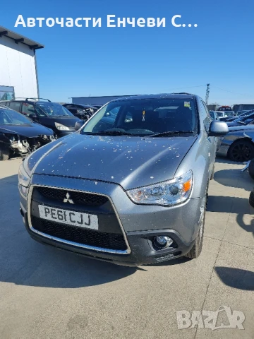 Mitsubishi ASX


1.8дизел, Джип, Употребяван, на части, снимка 2 - Автомобили и джипове - 50479579