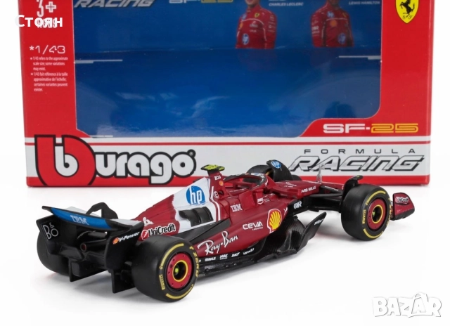 Продавам Ferrari SF-25, мащаб 1/43, снимка 2 - Коли, камиони, мотори, писти - 52998946