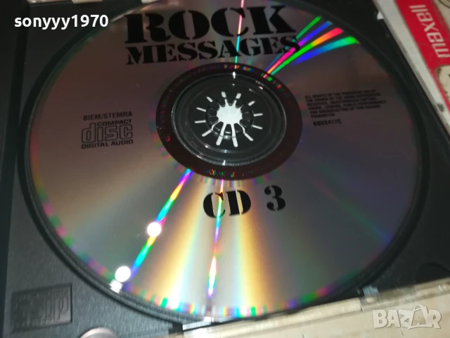 ROCK MESSAGES CD3 1108251019, снимка 14 - CD дискове - 51324527