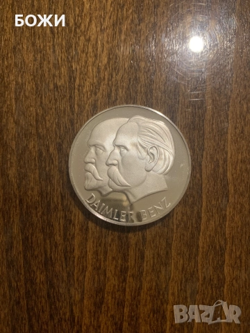 Сребърна моета Mercedes-Benz1886-Fine Silber 1000/000