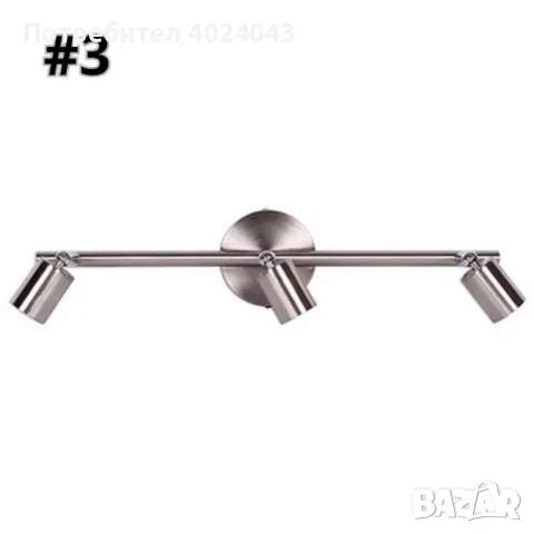 СлотJess GU10   1x50W, снимка 6 - Други - 47937512