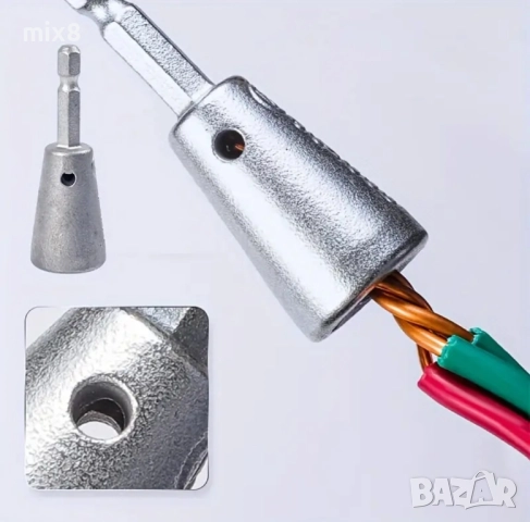 Накрайник за усукване на кабели , снимка 2 - Винтоверти - 52514277
