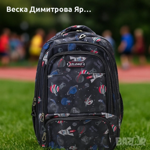 Ученически раници – разнообразие за всеки вкус, снимка 10 - Раници - 51569064