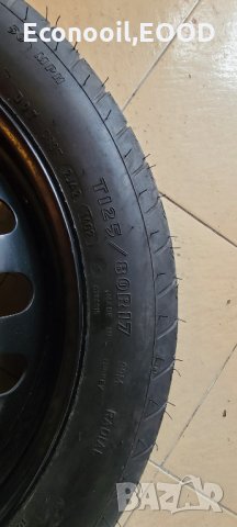 Резервна гума за АУДИ,VW,Mercedes..., снимка 3 - Гуми и джанти - 35147928