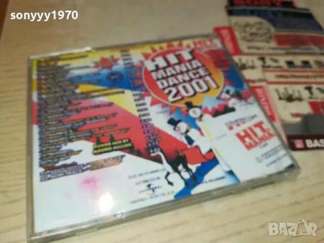 HIT MANIA DANCE 2001 CD 0205251538, снимка 8 - CD дискове - 50128382