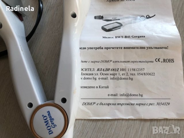 Преса за коса, снимка 4 - Преси за коса - 35228967