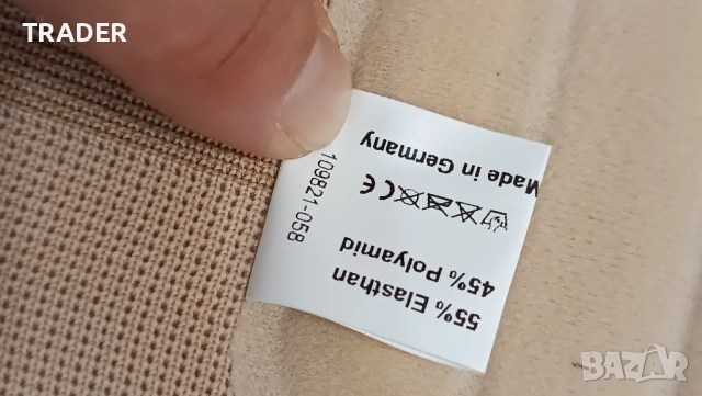 Колан за кръст ортеза  ортопедичен Bort , снимка 3 - Други - 25678547