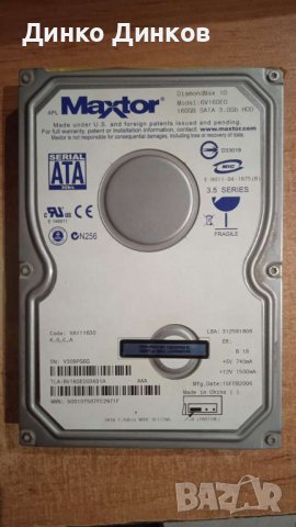 HDD - твърд диск Maxtor 160GB, снимка 1 - Твърди дискове - 37822096