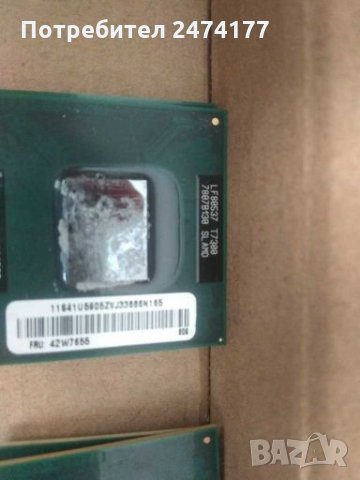 Процесори за лаптоп Intel, AMD, снимка 2 - Части за лаптопи - 28444191
