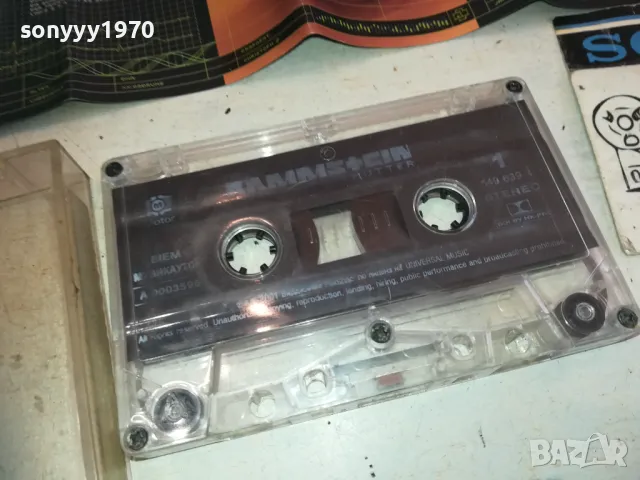 ПОРЪЧАНА-RAMMSTEIN MUTTER-ORIGINAL TAPE 0511241221, снимка 3 - Аудио касети - 47848493