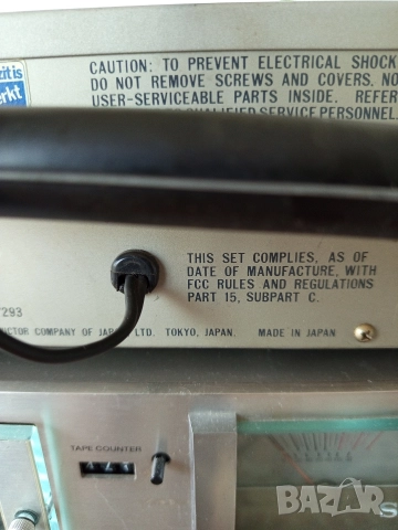 JVC T- X1, снимка 9 - Ресийвъри, усилватели, смесителни пултове - 52583995