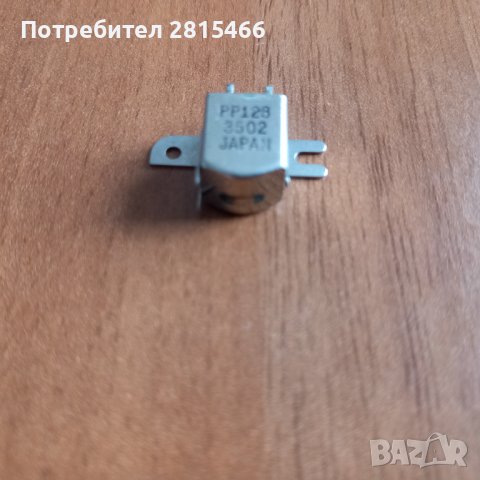 Аудио стерео глава SONY НОВА, снимка 8 - Декове - 39380809