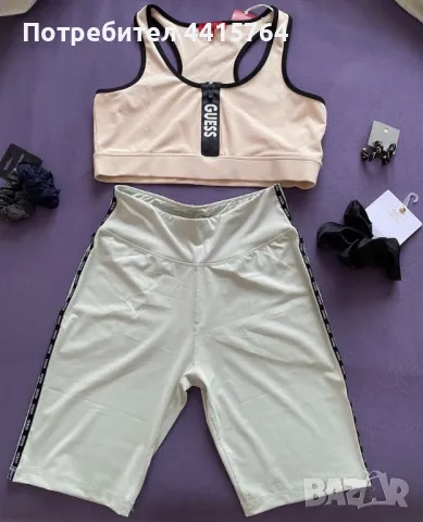 Спортен клин Guess , снимка 1