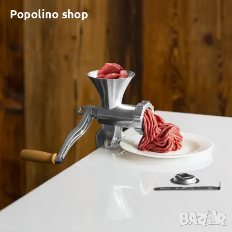 Мултифункционална ръчна мелница – за месо, колбаси и бисквити, снимка 1