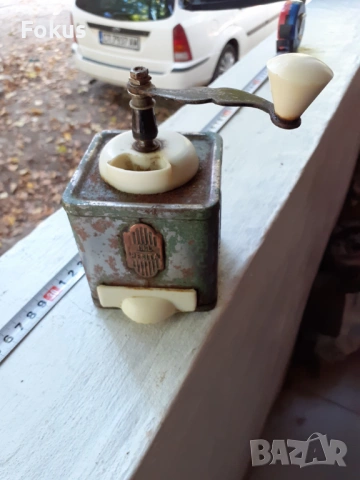 СТАРА МАРКОВА КОЛЕКЦИОНЕРСКА МЕЛНИЧКА