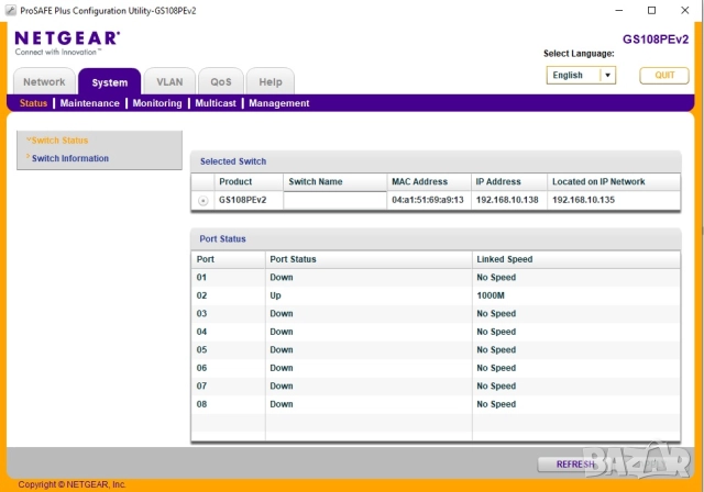 Суич  Gigabit POE switch Netgear  GS108PE, снимка 5 - Суичове - 52559624