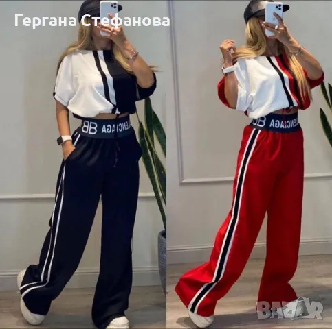 Налични!!! Размери-4г.6г.8г.10г.12г.14г. Цена-45 лв