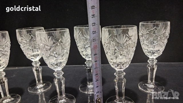 кристални чаши за ракия , снимка 3 - Антикварни и старинни предмети - 52862359