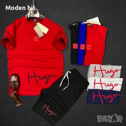 Hugo Boss мъжки летен екип висок клас реплика, снимка 4 - Спортни дрехи, екипи - 36898924